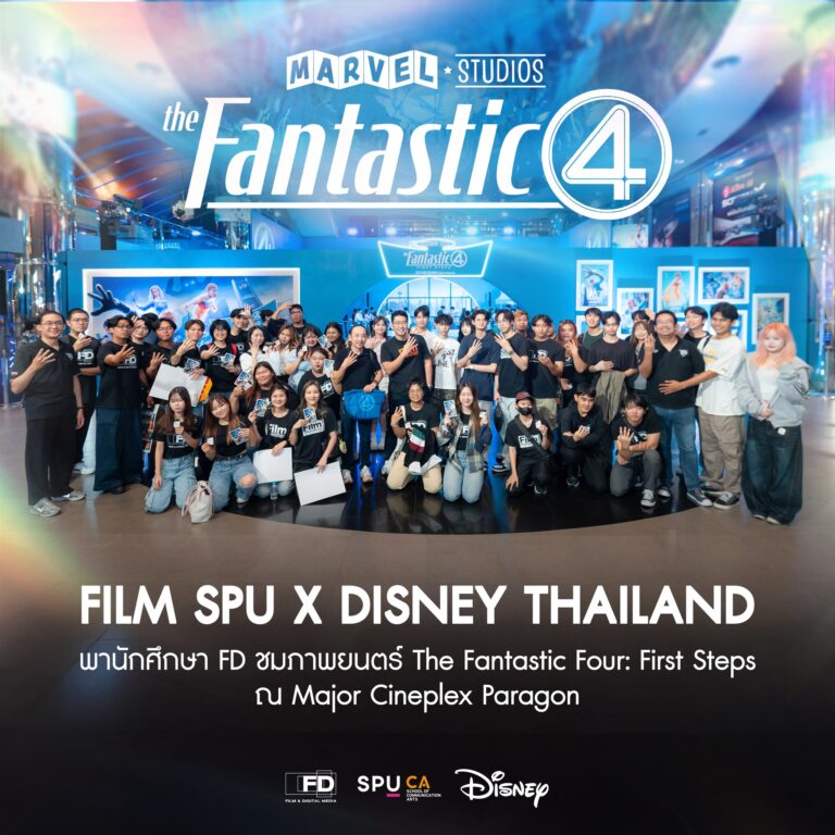 FILM SPU X DISNEY THAILAND