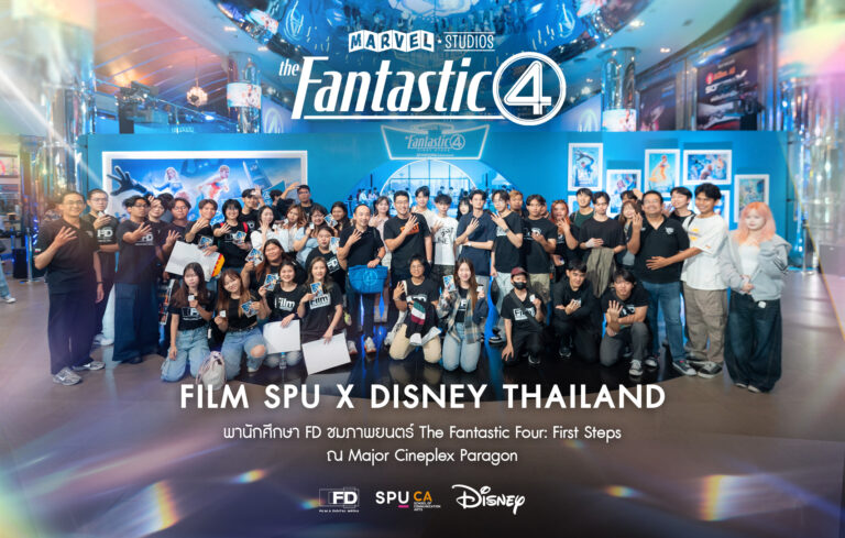 FILM SPU X DISNEY THAILAND