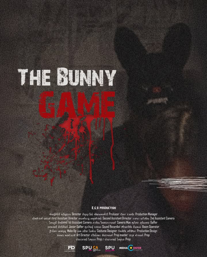 ภาพยนตร์ศรีปทุมชวนชม "The Bunny Game" หนังล้างแค้นสุดระทึกในเทศกาลฉายแสงกางมอ 3