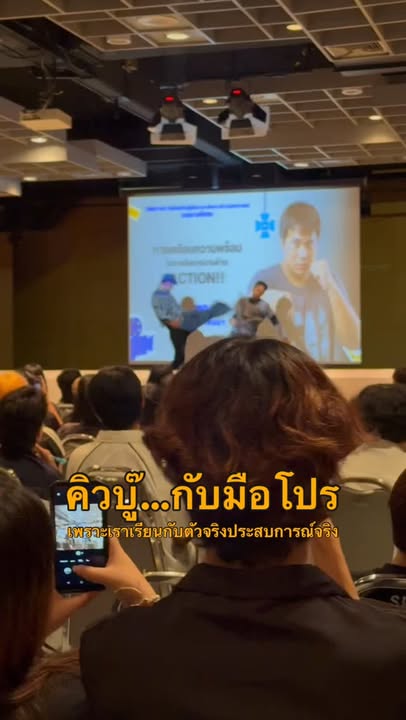 ฟิล์มศรีปทุม จัดเต็มคลาส Action เรียนรู้เทคนิคสตันท์กับตัวจริงจาก Punna Stunt Academy