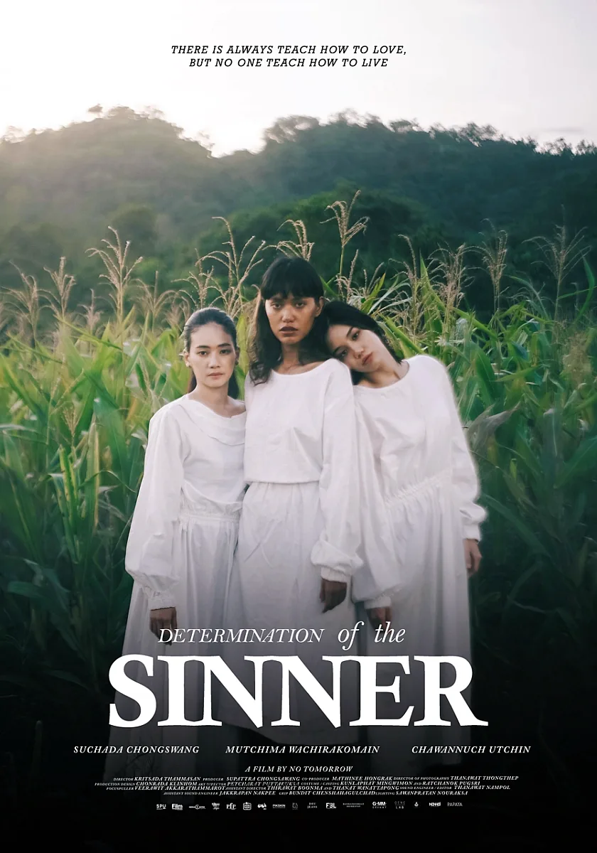 Determination of the Sinner