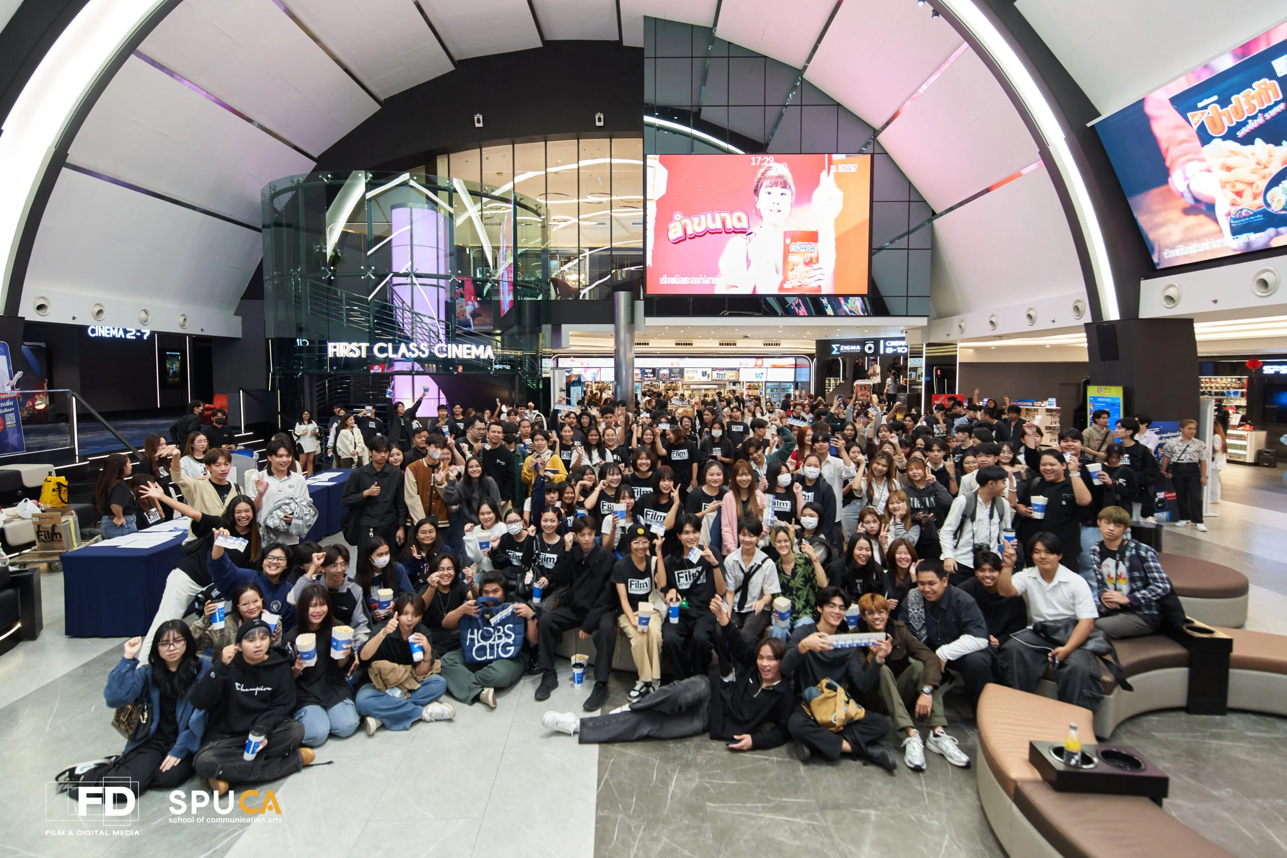 ภาพยนตร์ศรีปทุม จัดกิจกรรม ProTalk พาเด็กฟิล์มชม ‘พนอ’ พร้อมเจาะลึกเทคนิคกับผู้กำกับ ‘ลองของ’